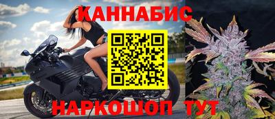 марки nbome Ликино-Дулёво