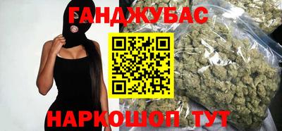 марки nbome Ликино-Дулёво
