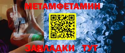 марки nbome Ликино-Дулёво