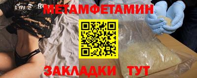 марки nbome Ликино-Дулёво