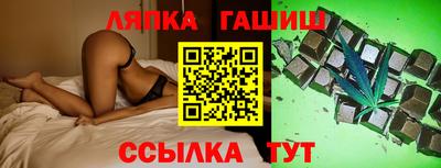 марки nbome Ликино-Дулёво