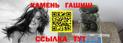 меф Ливны