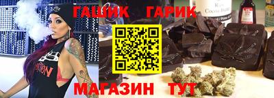 марки nbome Ликино-Дулёво
