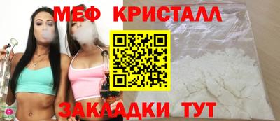 марки nbome Ликино-Дулёво