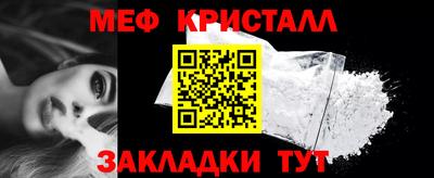 марки nbome Ликино-Дулёво