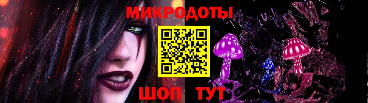 Жигулёвск  Марихуана  Экстази  Вход с VPN  ГАШ  Меф МЯУ МЯУ   A-PVP СК кристаллы  КОКАИН 