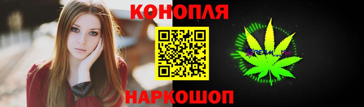 Конопля VHQ Жигулёвск